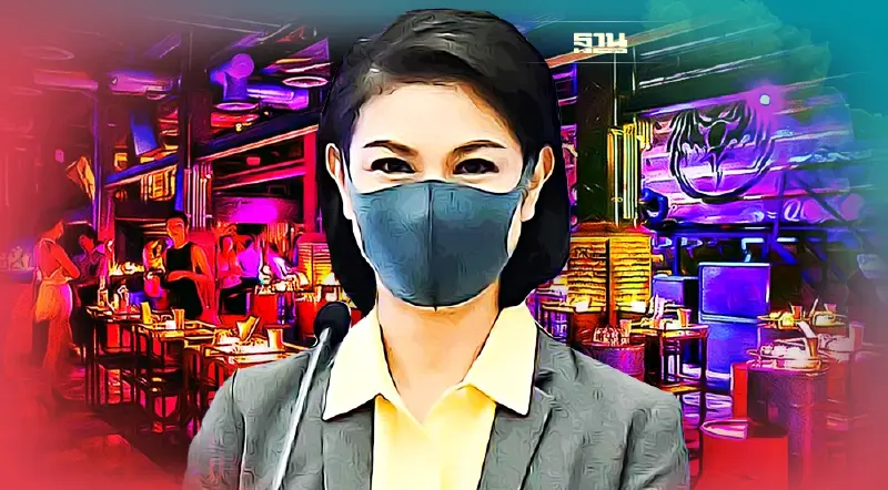 ศบค.ยังพบติดโควิดเป็นคลัสเตอร์ ร้านอาหารขายเครื่องดื่มแอลกอฮอล์สูงสุด