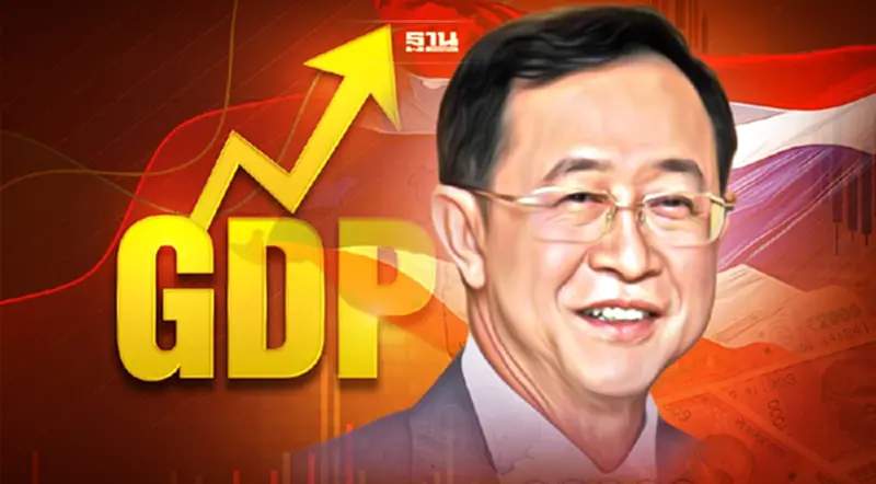 “อาคม” มั่นใจ GDP ไทยปี65 โต 4% สวนกระแสโลก “อาคม” มั่นใจ GDP ไทยปี65 โต 4% สวนกระแสโลก