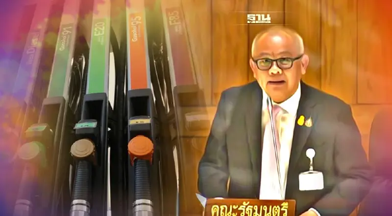 คนใช้น้ำมันเบนซินเตรียมเฮ “สุพัฒนพงษ์” แย้มออกมาตรการช่วย