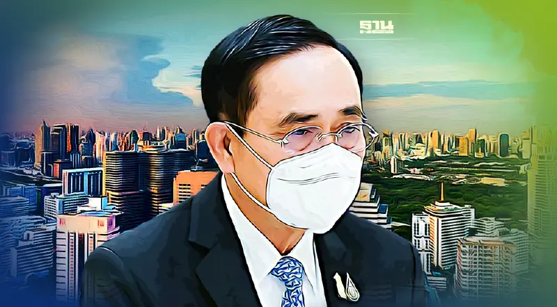 “บิ๊กตู่”ปัดตอบตั้ง “รวมไทยสร้างชาติ” บอกพรรคการเมืองตั้งเป็น 100 แล้ว