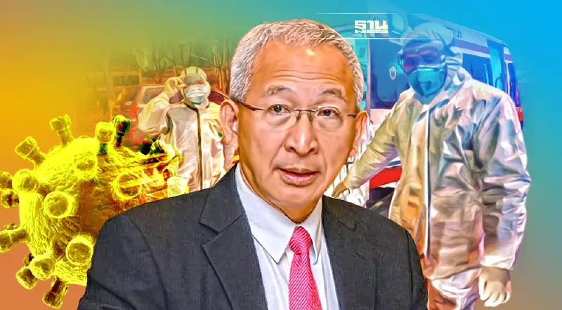 "ที่ปรึกษาศบค."ชี้รัฐเงินไม่พอ เหตุต้องเลิกบริการโรคโควิดแบบฉุกเฉิน UCEP