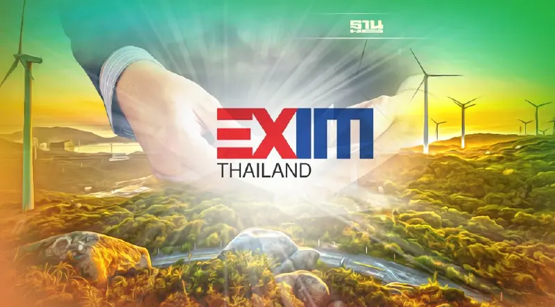 EXIM BANK หนุนธุรกิจ BCG ดันปล่อยสินเชื่อ 1.5 แสนล้านภายในปี 67