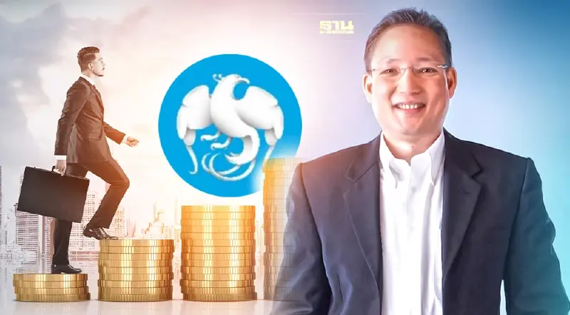 กรุงไทย เดินหน้าสร้างการเติบโตยั่งยืนบนธุรกิจเดิม-ต่อยอดธุรกิจใหม่ กรุงไทย เดินหน้าสร้างการเติบโตยั่งยืนบนธุรกิจเดิม-ต่อยอดธุรกิจใหม่