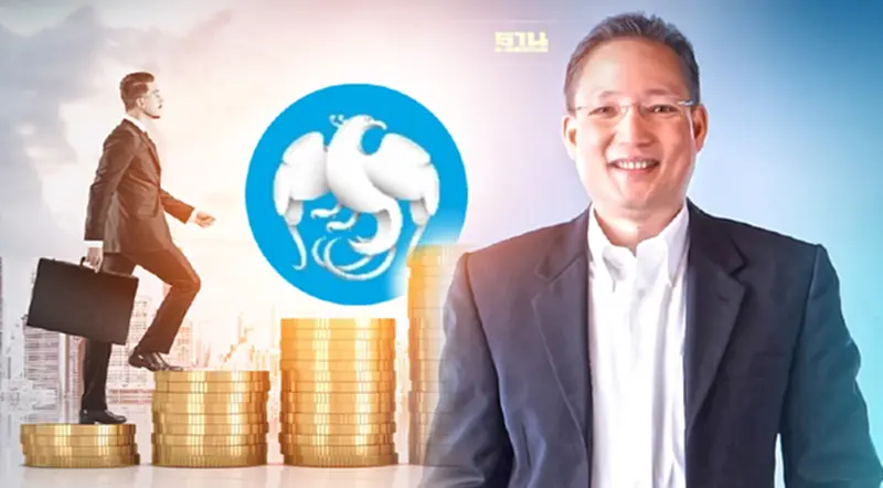 กรุงไทย เดินหน้าสร้างการเติบโตยั่งยืนบนธุรกิจเดิม-ต่อยอดธุรกิจใหม่ กรุงไทย เดินหน้าสร้างการเติบโตยั่งยืนบนธุรกิจเดิม-ต่อยอดธุรกิจใหม่