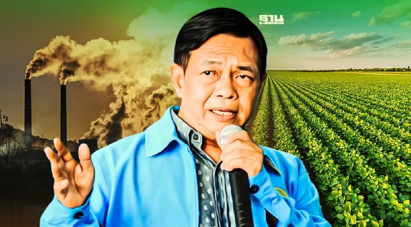 ลุย “เกษตรยั่งยืน” เพิ่มความมั่นคงอาหาร- ลดก๊าซเรือนกระจก