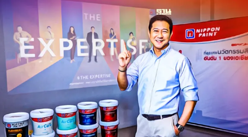 “นิปปอนเพนต์” รั้งเบอร์ 1 ตลาดสีเอเชีย ชูนวัตกรรม-โซลูชั่นรุกปีเสือ “นิปปอนเพนต์” รั้งเบอร์ 1 ตลาดสีเอเชีย ชูนวัตกรรม-โซลูชั่นรุกปีเสือ