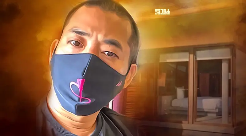 ปลาวาฬศรีพันวา ขู่ฟ้องลูกค้ามาตรา112 รีวิวจ่ายเงินแสนแต่ได้ห้องอับ