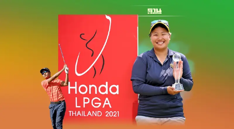 ฮอนด้า กอล์ฟ คลินิก นำนวัตกรรมเทคโนโลยีการฝึก สานฝันเด็กไทย