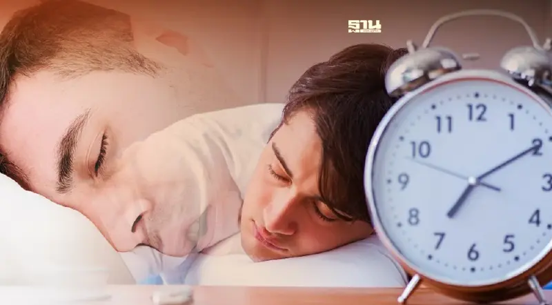 เช็กด่วนอาการแบบไหน เสี่ยงหยุดหายใจขณะหลับ เช็กด่วนอาการแบบไหน เสี่ยงหยุดหายใจขณะหลับ