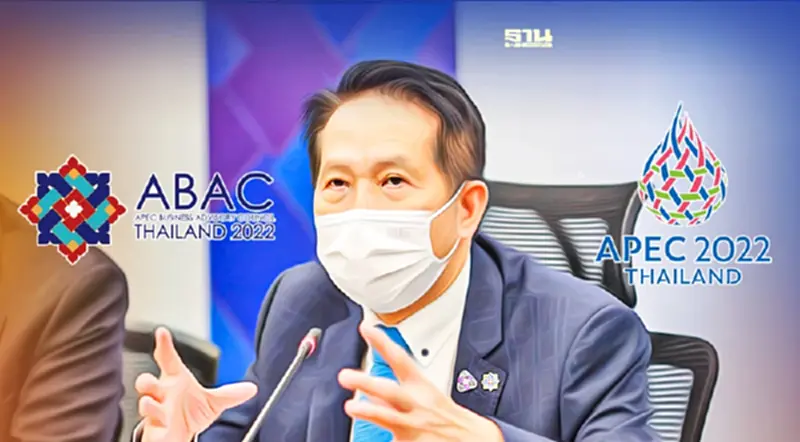 ABAC 2022 เอกชนเห็นพ้องโควิดยังเป็นข้อกังวลของการลงทุน ABAC 2022 เอกชนเห็นพ้องโควิดยังเป็นข้อกังวลของการลงทุน