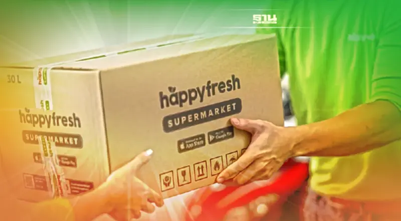 เปิดโมเดลธุรกิจ HappyFresh Supermarket สั่งของสดราคาย่อมเยา เปิดโมเดลธุรกิจ HappyFresh Supermarket สั่งของสดราคาย่อมเยา