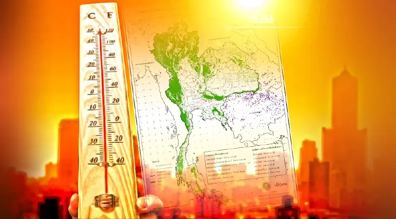 "จิสด้า"เผยข้อมูลจากดาวเทียม ไทยพบจุดความร้อนเพิ่ม พื้นที่เกษตรมากที่สุด