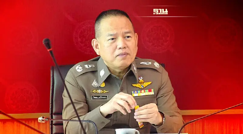 ผู้การเมืองนนท์เปิด 3 ข้อหาคดี “แตงโม นิดา” 