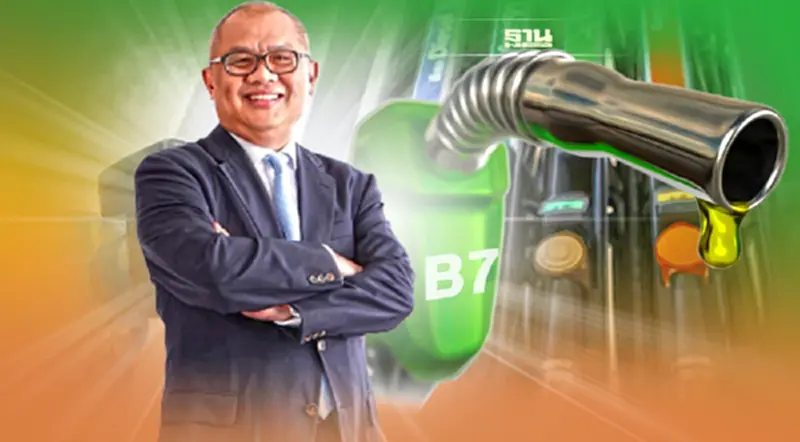 กบง. เคาะปี 67 น้ำมันดีเซลเหลือ B7 เกรดเดียว กบง. เคาะปี 67 น้ำมันดีเซลเหลือ B7 เกรดเดียว