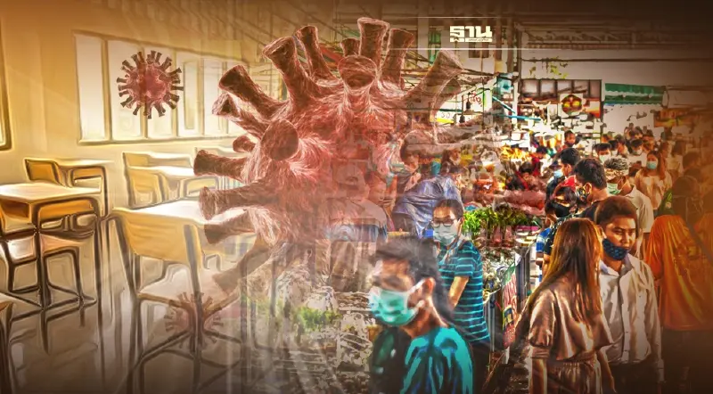 ศบค. เผยคลัสเตอร์โควิดโผล่ทั่วประเทศ “ตลาด-สถานศึกษา” น่าห่วงสุด