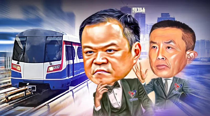 ภูมิใจไทย เขย่ารัฐบาล บอยคอตประชุมครม. ขยายสัมปทานสายสีเขียว