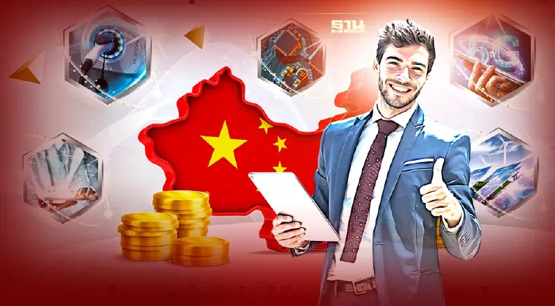 บลจ.ไทยพาณิชย์ ชวนลงทุน หุ้นจีน A-Share