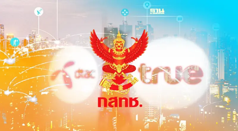 จี้ กสทช. Take action ดีล TRUE - DTAC ปิดช่องผูกขาด-แข่งขันที่ไม่เป็นธรรม จี้ กสทช. Take action ดีล TRUE - DTAC ปิดช่องผูกขาด-แข่งขันที่ไม่เป็นธรรม