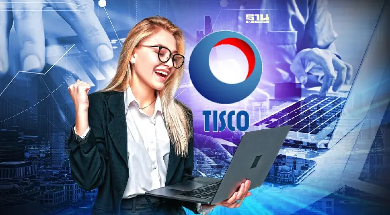 "ทิสโก้" จัด 13 หุ้นเด่น ลงทุนช่วงสั้นท่ามกลางวิกฤตยูเครน-รัสเซีย