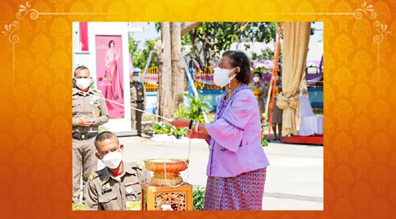 “กรมสมเด็จพระเทพฯ” ทรงยกช่อฟ้าอุโบสถ ณ วัดศรีอุทุมพร จังหวัดนครสวรรค์ “กรมสมเด็จพระเทพฯ” ทรงยกช่อฟ้าอุโบสถ ณ วัดศรีอุทุมพร จังหวัดนครสวรรค์