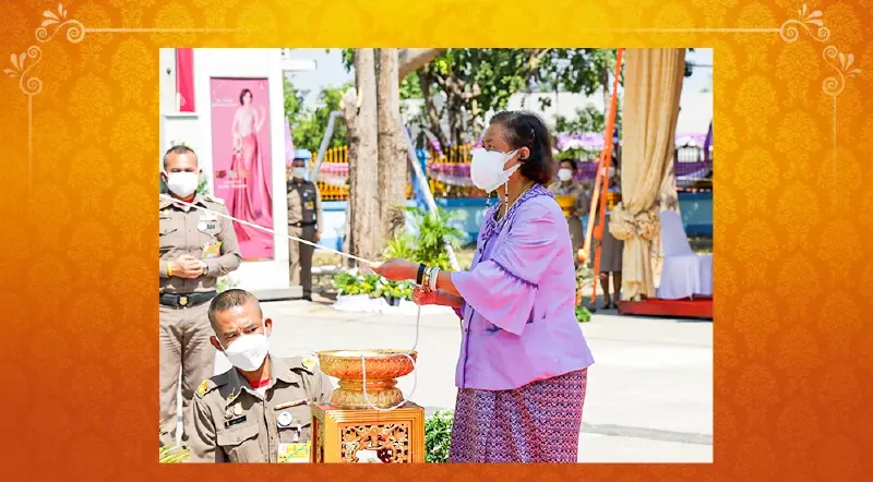 “กรมสมเด็จพระเทพฯ” ทรงยกช่อฟ้าอุโบสถ ณ วัดศรีอุทุมพร จังหวัดนครสวรรค์ “กรมสมเด็จพระเทพฯ” ทรงยกช่อฟ้าอุโบสถ ณ วัดศรีอุทุมพร จังหวัดนครสวรรค์