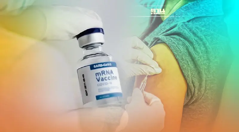 สูตรฉีดวัคซีนโควิด mRNA 3 รูปแบบให้ผลกระตุ้นภูมิต้านทานแตกต่างกันอย่างไร