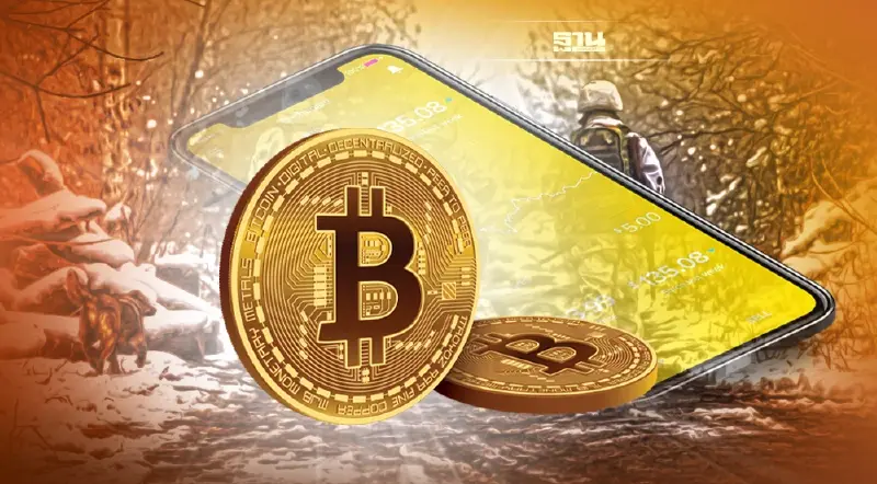 ยูเครนระดมทุนบิตคอยน์ เตรียมรับมือหากรัสเซียบุก