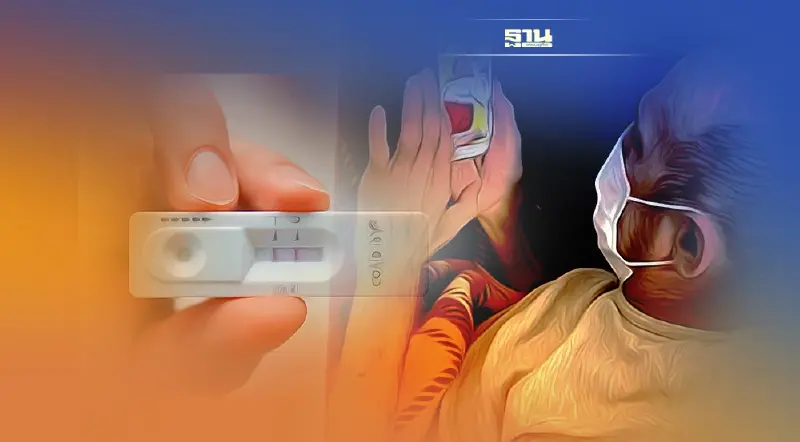 ไขข้อข้องใจ ชายชาวตุรกีทำไมตรวจโควิด-19 พบผลเป็นบวก 78 ครั้ง