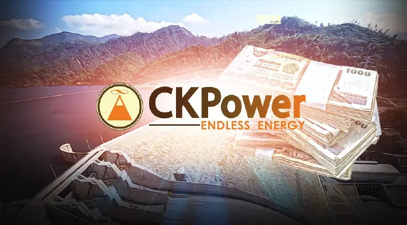 CKPower สร้างสถิติใหม่ กำไรปี 64 พุ่ง 438.4%