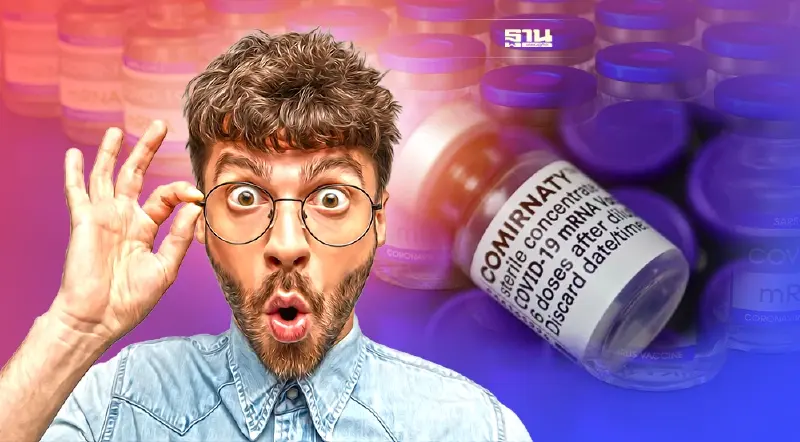 วัคซีน Comirnaty คืออะไร ป้องกันโควิดได้แค่ไหน ใครฉีดได้บ้าง