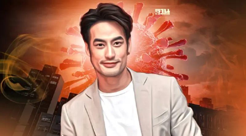 ด่วน!"บอย ปกรณ์" ติดเชื้อโควิด-19 กำลังเข้าสู่กระบวนการรักษาตามขั้นตอน ด่วน!"บอย ปกรณ์" ติดเชื้อโควิด-19 กำลังเข้าสู่กระบวนการรักษาตามขั้นตอน