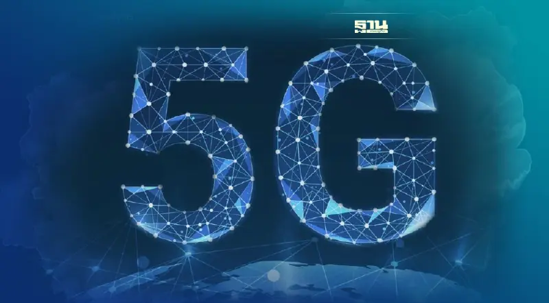ความเร็วเฉลี่ยดาวน์โหลด 5G ผู้ใช้ไทยเร็วขึ้น 3 เท่า