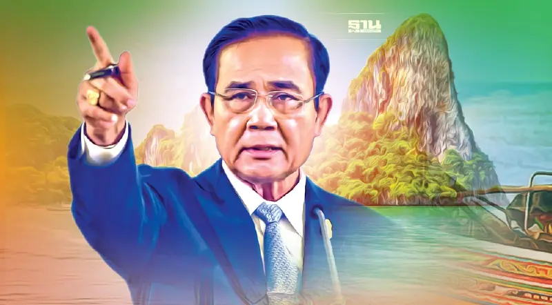 นายกฯสั่งเร่งเปิดด่านชายแดน 4 จังหวัดใต้กระตุ้นท่องเที่ยว เริ่ม มี.ค.นี้