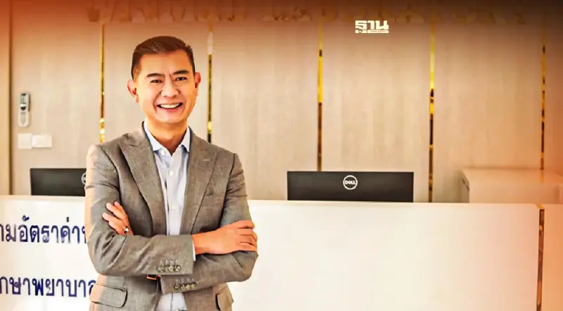 WINMED ชู New S curve ดัน2 กลุ่มธุรกิจกำไรพุ่ง 50 %