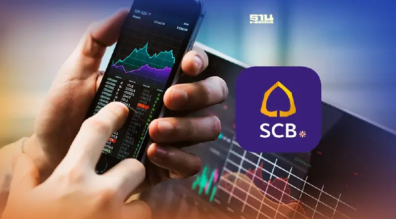 บล.ไทยพาณิชย์ ฟันธง ADVANC-ONEE ขึ้นแท่นหุ้น New S curve น่าลงทุน