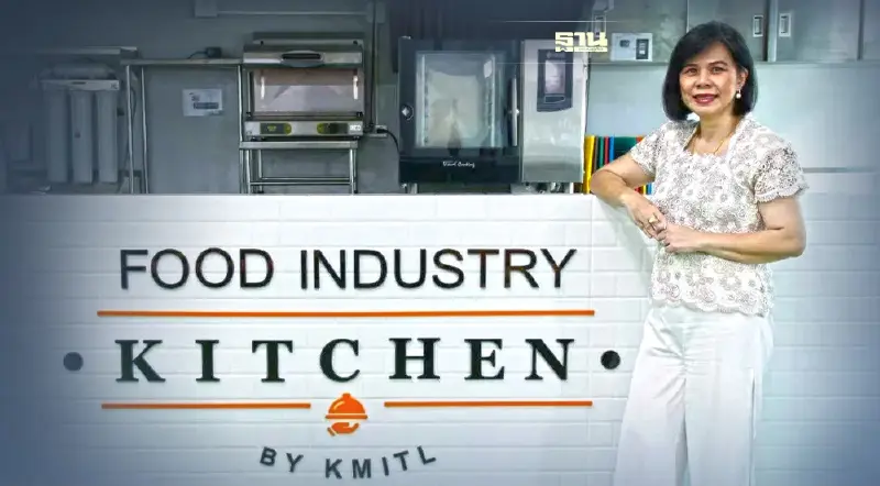 สจล. ชี้ช่องใช้ “แพลนท์ เบส โปรตีน” ท็อปอัพรายได้เกษตรกร