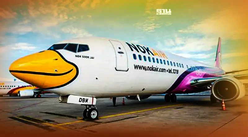 งานเข้าคมนาคม ส่องสาเหตุ “นกแอร์” ส่อพับแผนเปิดเส้นทางบินเบตง