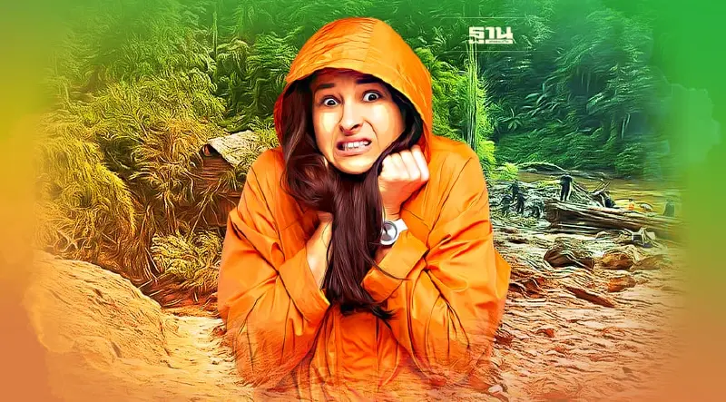 สภาพอากาศวันนี้ 4 มี.ค.ใต้เสี่ยงน้ำท่วม น้ำป่าไหลหลาก ไทยตอนบนหนาวเย็น