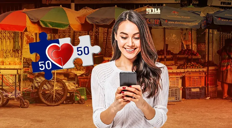 “คนละครึ่ง4” กดรับสิทธิแล้ว 22 ล้านคน เงินสะพัดกว่า 3 พันล้าน