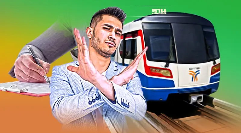 “ศูนย์สิทธิผู้บริโภค” ยื่นหนังสือ “คมนาคม” ค้านต่อสัญญาสัมปทานสายสีเขียว