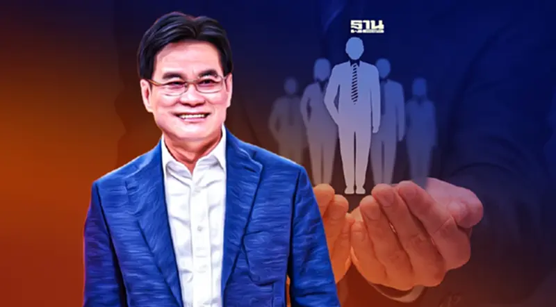 วิกฤติผู้นำไทย “จุรินทร์”จัดอบรบภาวะผู้นำ Leadership skills พาณิชย์จังหวัด วิกฤติผู้นำไทย “จุรินทร์”จัดอบรบภาวะผู้นำ Leadership skills พาณิชย์จังหวัด