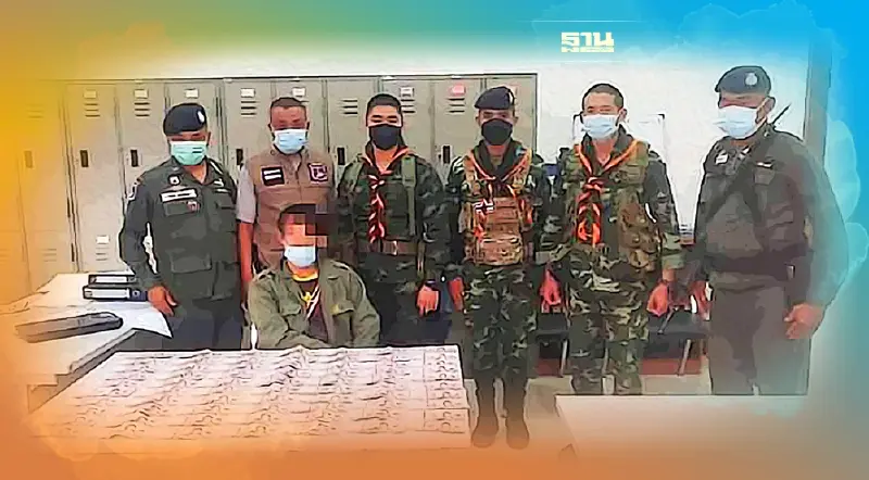   ระวังแบงก์พันบาทปลอม แอบใช้ซื้อขายวัวที่ชายแดนตาก