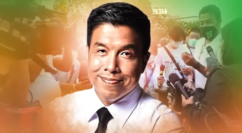 "ชัชชาติ สิทธิพันธุ์" เส้นทางชีวิตก่อนลุยศึกชิงเก้าอี้ผู้ว่าฯกทม.2565