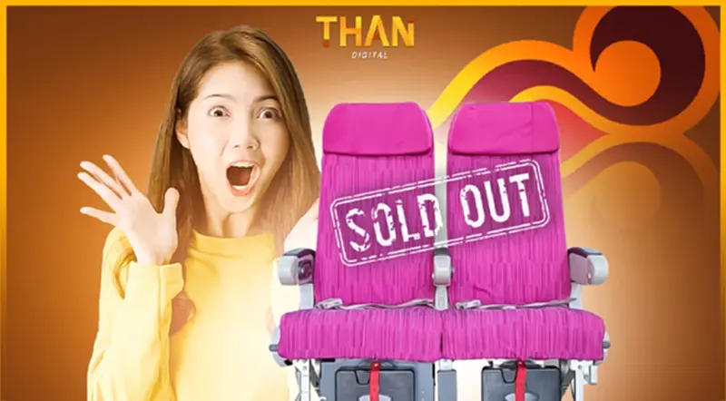 ขายดีเกินคาด! เก้าอี้การบินไทย ไลฟ์ 30 วิหมด! ขายดีเกินคาด! เก้าอี้การบินไทย ไลฟ์ 30 วิหมด!