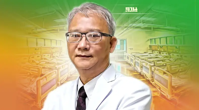 โควิด-19 ดันยอดครองเตียงล้น หนุนรายได้ EKH แตะพันล้านบาท