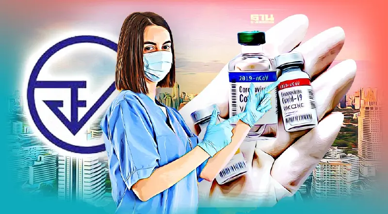 อัพเดทล่าสุด 4 วัคซีนโควิด สัญชาติไทย ที่รอขึ้นทะเบียน อย.มีวัคซีนอะไรบ้าง