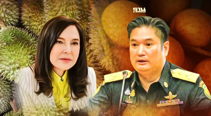 “มนัญญา” แจ้งข่าวดี จีนไฟเขียว ระบบ “GMP Plus” ของประเทศไทยแล้ว