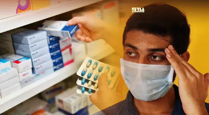 ติดโควิดควรกินยาอะไร แยกตามสี-อาการ วิธีใช้เป็นแบบไหน อ่านเลยที่นี่