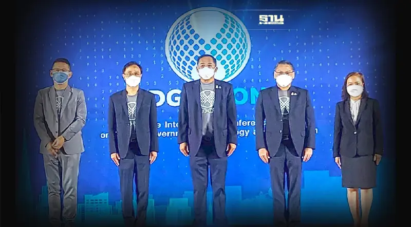 DGA เร่งยกระดับนวัตกรรมภาครัฐโกอินเตอร์เดินหน้ารัฐบาลดิจิทัล