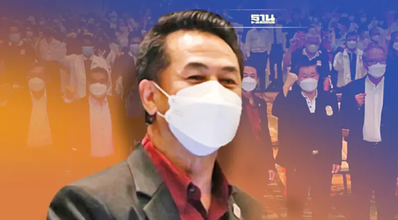 พรรคร่วมฝ่ายค้านเขย่าขวัญ “บิ๊กตู่”เปิดสภา พ.ค.ยื่นญัตติซักฟอกทันที พรรคร่วมฝ่ายค้านเขย่าขวัญ “บิ๊กตู่”เปิดสภา พ.ค.ยื่นญัตติซักฟอกทันที